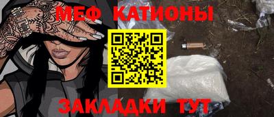 винт Тулун
