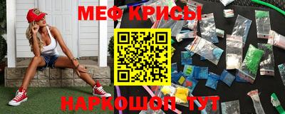 синтетический гашиш Тула
