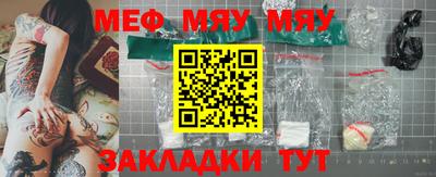 синтетический гашиш Тула