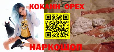 винт Тулун