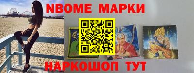 винт Тулун