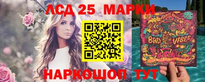 синтетический гашиш Тула
