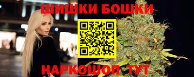 винт Тулун