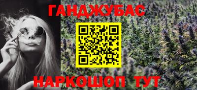 бутират Туймазы