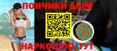 винт Тулун
