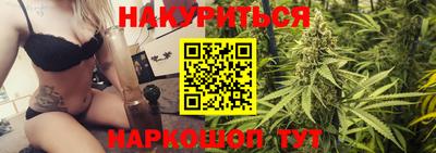 винт Тулун