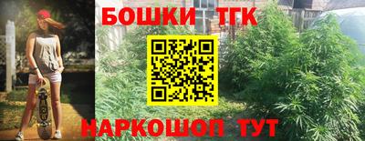 синтетический гашиш Тула