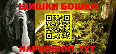 винт Тулун