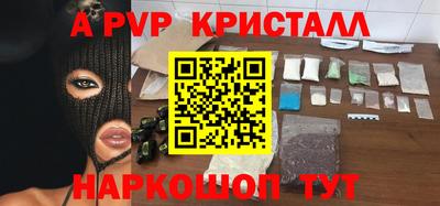 бутират Туймазы
