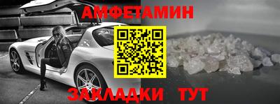 синтетический гашиш Тула