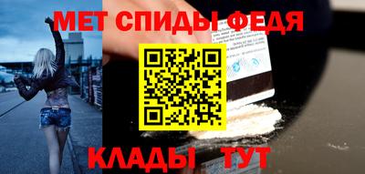 бутират Туймазы