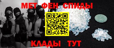 бутират Туймазы