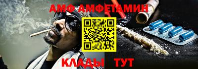 бутират Туймазы