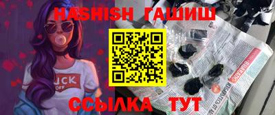 бутират Туймазы