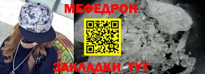 синтетический гашиш Тула