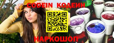 синтетический гашиш Тула