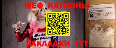 бутират Туймазы