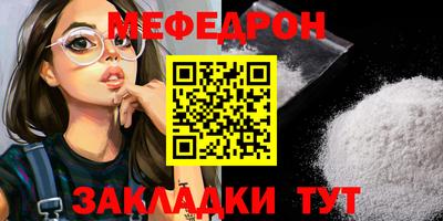 синтетический гашиш Тула