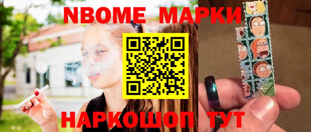 LSD-25 экстази кислота  Вход с VPN  Лсд 25 экстази ecstasy  Волжск 